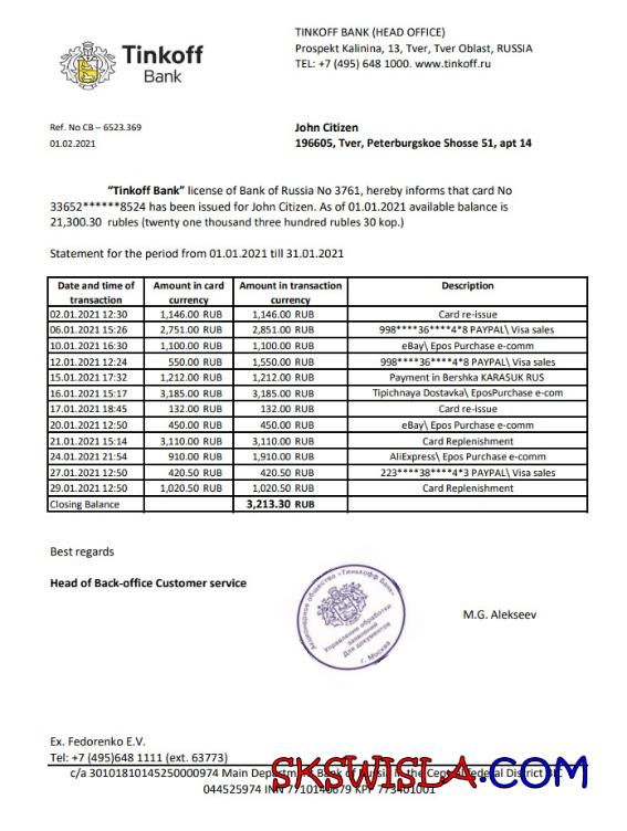 Albania Albanian Power Corporation